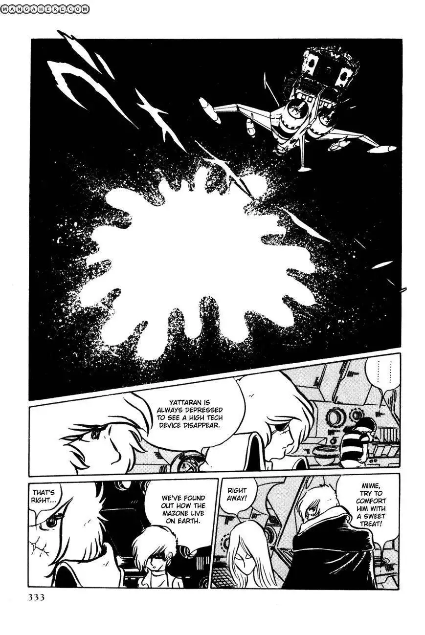 Uchuu Kaizoku Captain Harlock Chapter 5 32